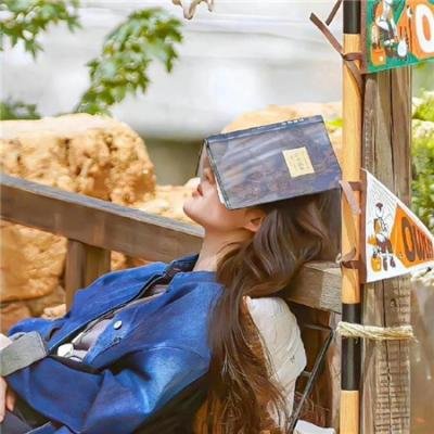 过于浪漫